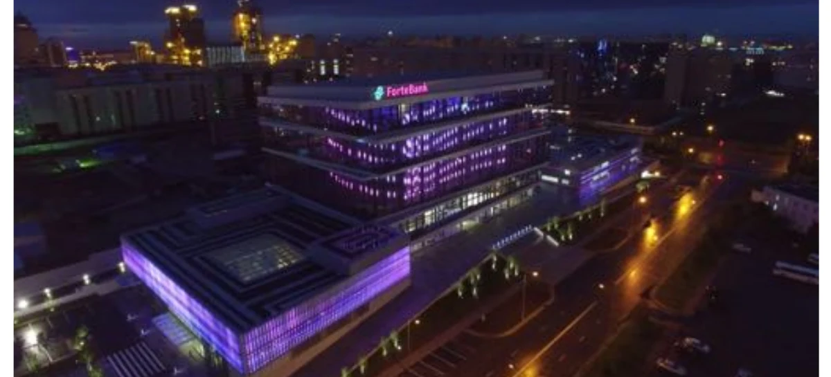 Fortebank Headquarters illuminated façade in Astana